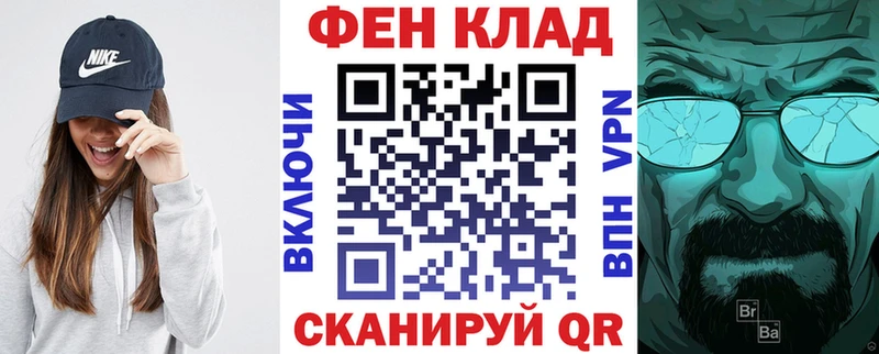 Амфетамин VHQ  цены наркотик  Чебаркуль 