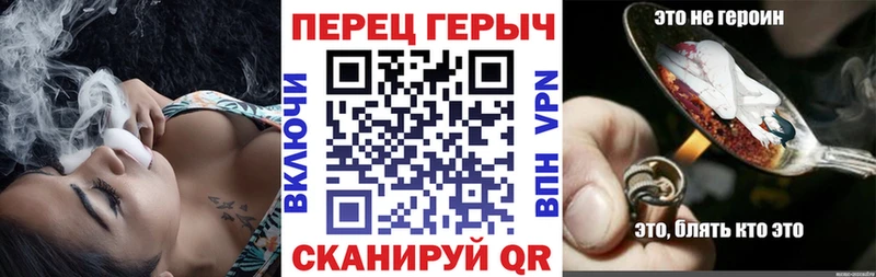 маркетплейс какой сайт  Чебаркуль  Героин Афган 