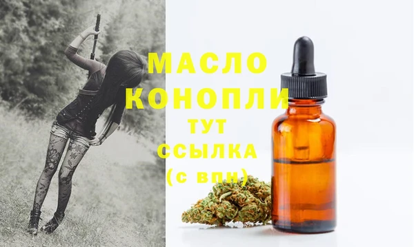 а пвп мука Коряжма