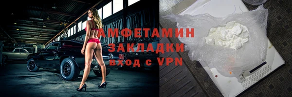тгк Корсаков