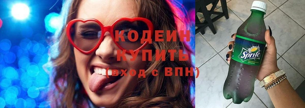 а пвп мука Коряжма