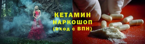 а пвп мука Коряжма