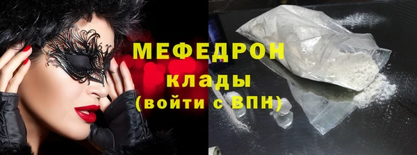 тгк Корсаков