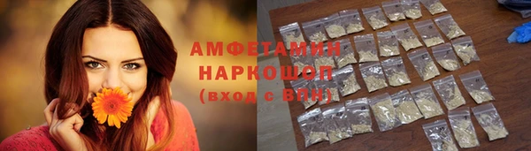а пвп мука Коряжма