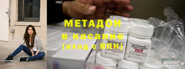 а пвп мука Коряжма
