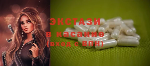 а пвп мука Коряжма