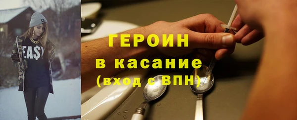 а пвп мука Коряжма