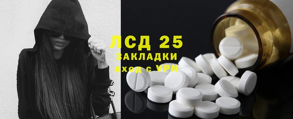 каннабис Нижневартовск