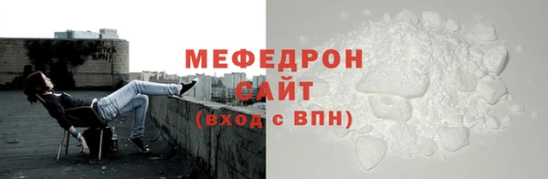 а пвп мука Коряжма