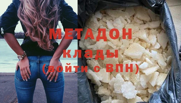 а пвп мука Коряжма