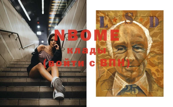 тгк Корсаков