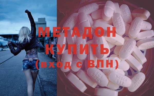 тгк Корсаков