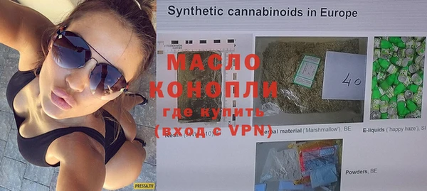 а пвп мука Коряжма
