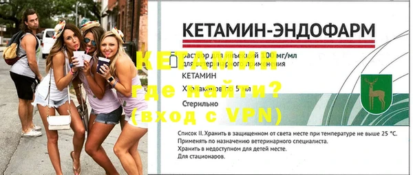 тгк Корсаков