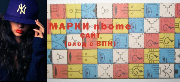 кокаин перу Мурманск