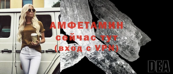 тгк Корсаков