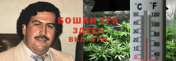 jwh Кострома