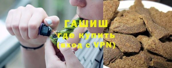 а пвп мука Коряжма