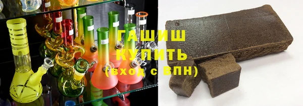 тгк Корсаков